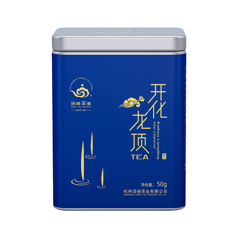 顶峰茶号 2024新茶开化龙顶 明前特级绿茶 香高持久 小罐装50g