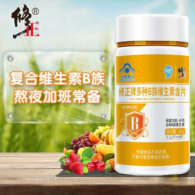 抢购狂欢!xxx价格一路飙升,现在最低仅剩XXX元!