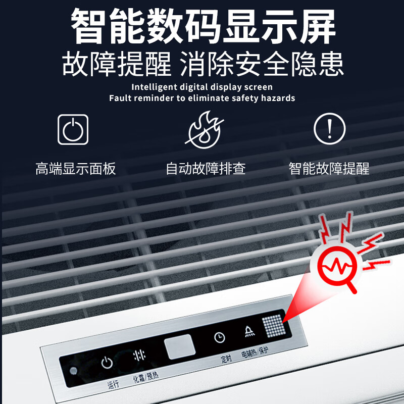 GCHV/积微 天花机 中央空调商用 5匹/6匹 吸顶空调 天井机 一拖一立式柜机商铺/餐厅/办公室 6匹 套装 冷暖天花机