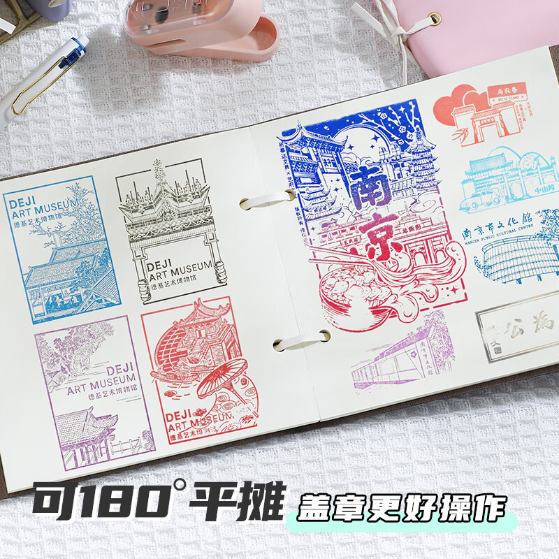 佐澜哲 旅游盖章本空白本笔记本本子口袋本便携随身记事本手账本印章收集打卡博物馆南京苏州西安北京 柠檬黄
