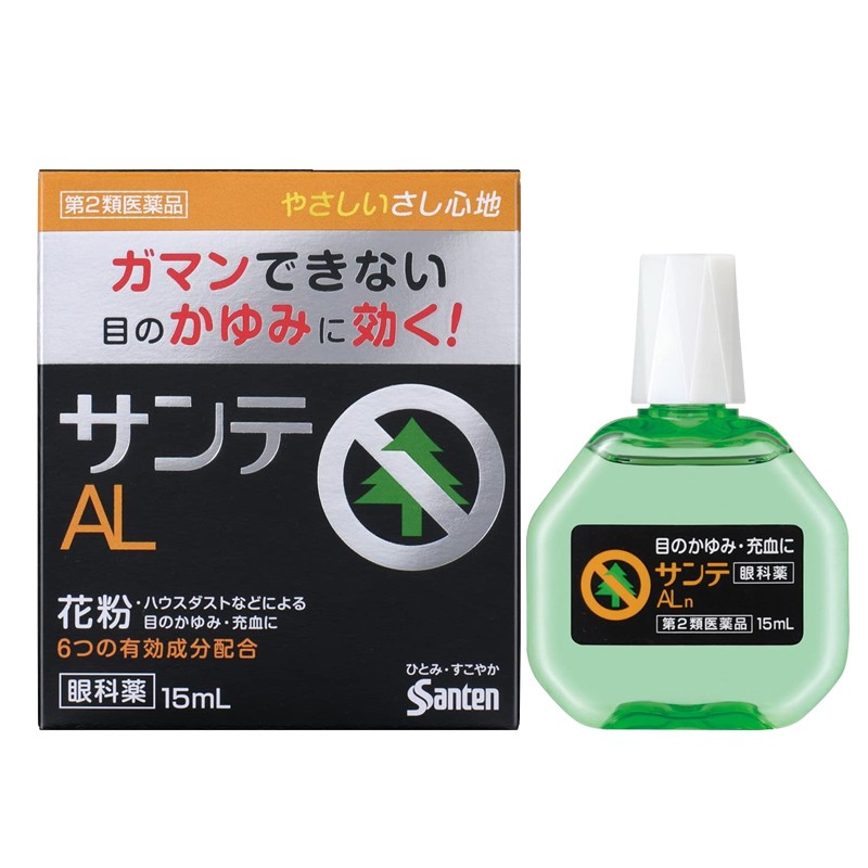 史上最全眼部保健品,参天品牌让您的眼睛倍儿有神!