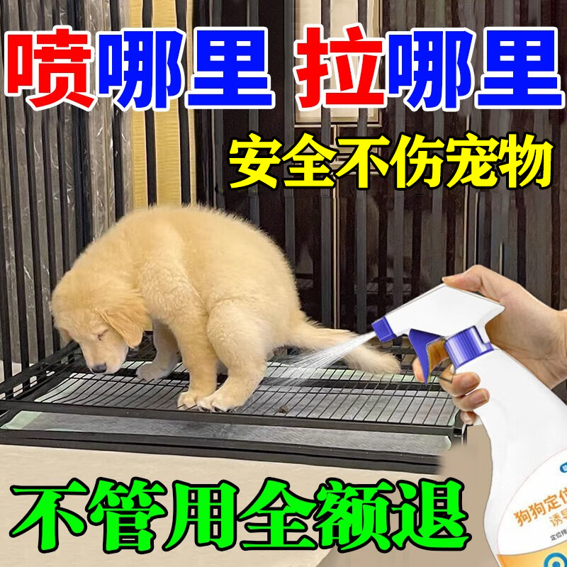 清洁除味能查历史价格吗|清洁除味价格比较