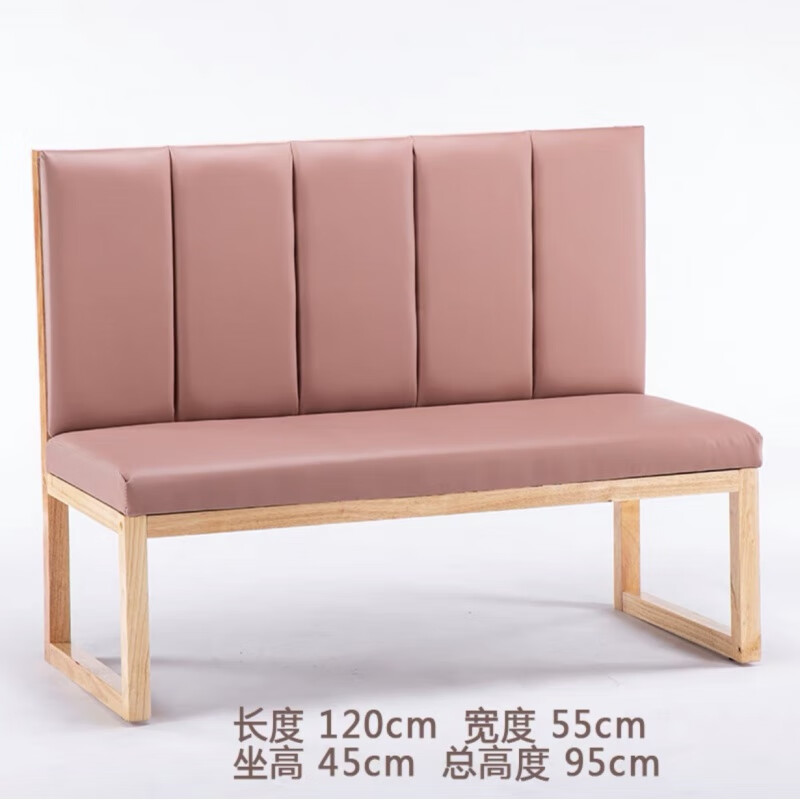 s网红奶茶店桌椅组合商用咖啡西餐厅小吃店休息区靠墙实木卡座沙发