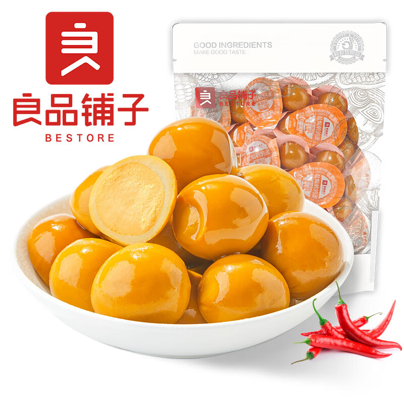 ��Ʒ�����Οh���ȵ�±��420gС��װ60��������ʳӪ�������������С��