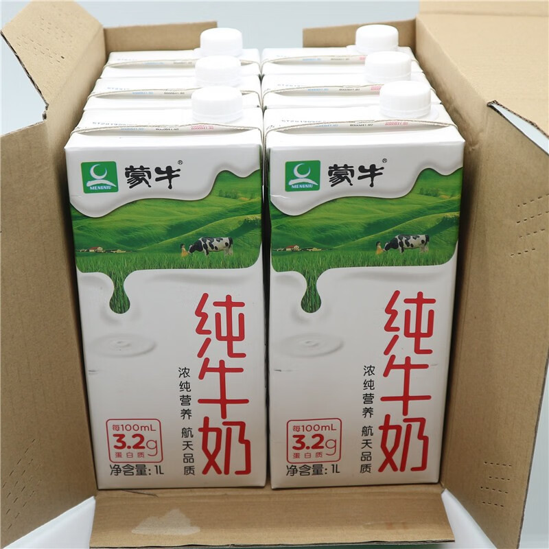 蒙牛 全脂纯牛奶1l无菌砖牛奶奶茶咖啡烘焙原料大瓶家庭装营养早餐奶