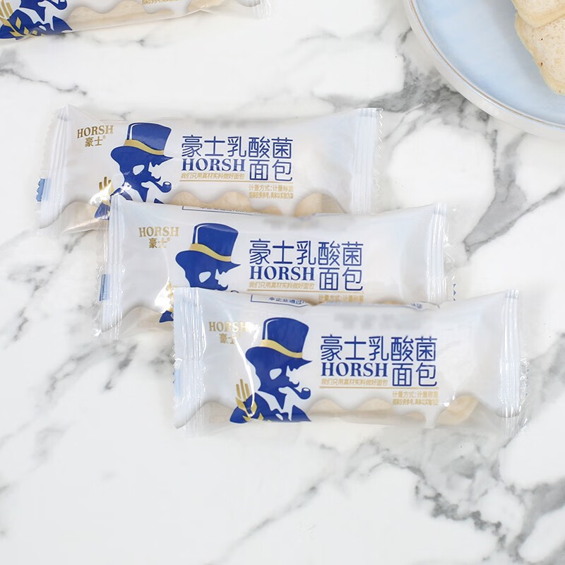 豪士乳酸菌面包酸奶小口袋面包儿童早餐点心休闲零食小吃宵夜 豪士