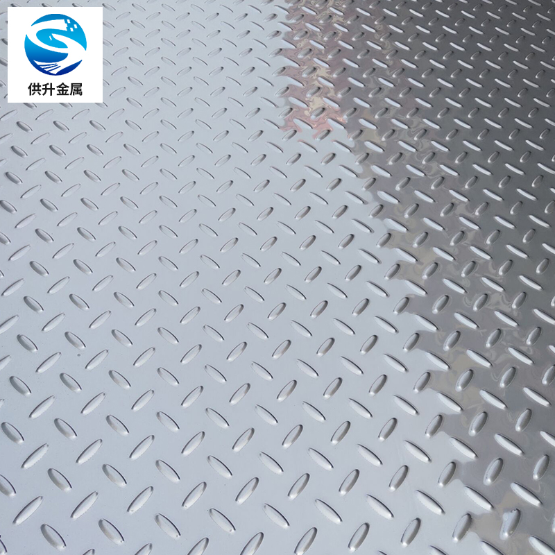 304不锈钢防滑板压花圆点t型扁豆四联排钢板12345mm定制花纹钢板 扁豆