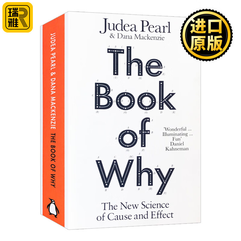 The Book of Why 英文原版 为什么 因果关系的新科学 计算机网络 人工智能 图灵奖得主 进口原版书籍