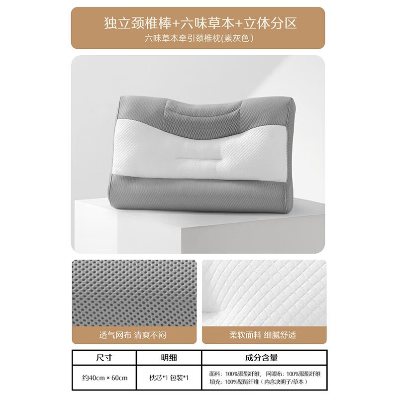 ˮǼҷ ݱ о׵ ζݱ  43Ԫ(ȯ)