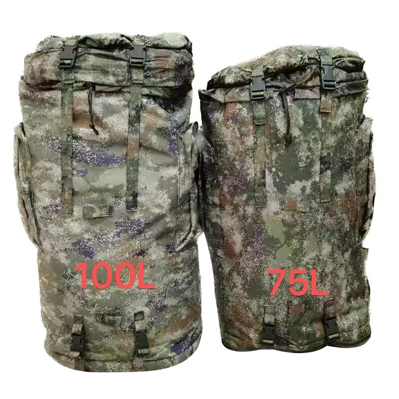 01b背囊 迷彩背囊 寒区携行具 户外大背包 1000d面料 75l林地星空70*