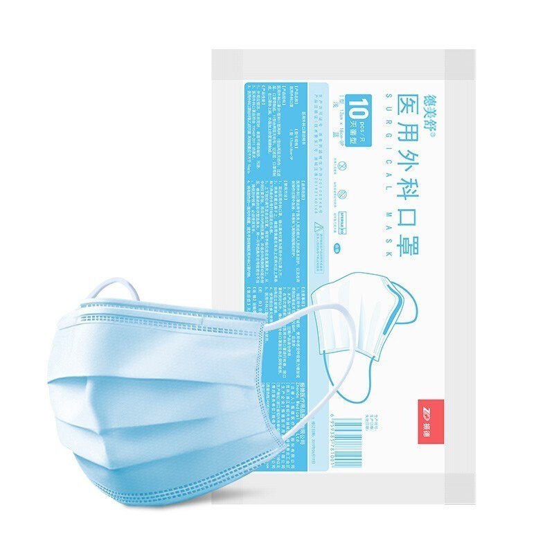 想买稳定价位的产品?这三个元素必不可少