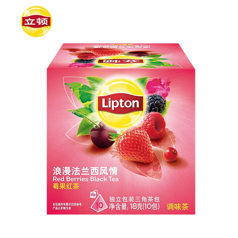 图片[2] - 品尝Lipton花果茶水果茶，好不好？ - 淘实惠
