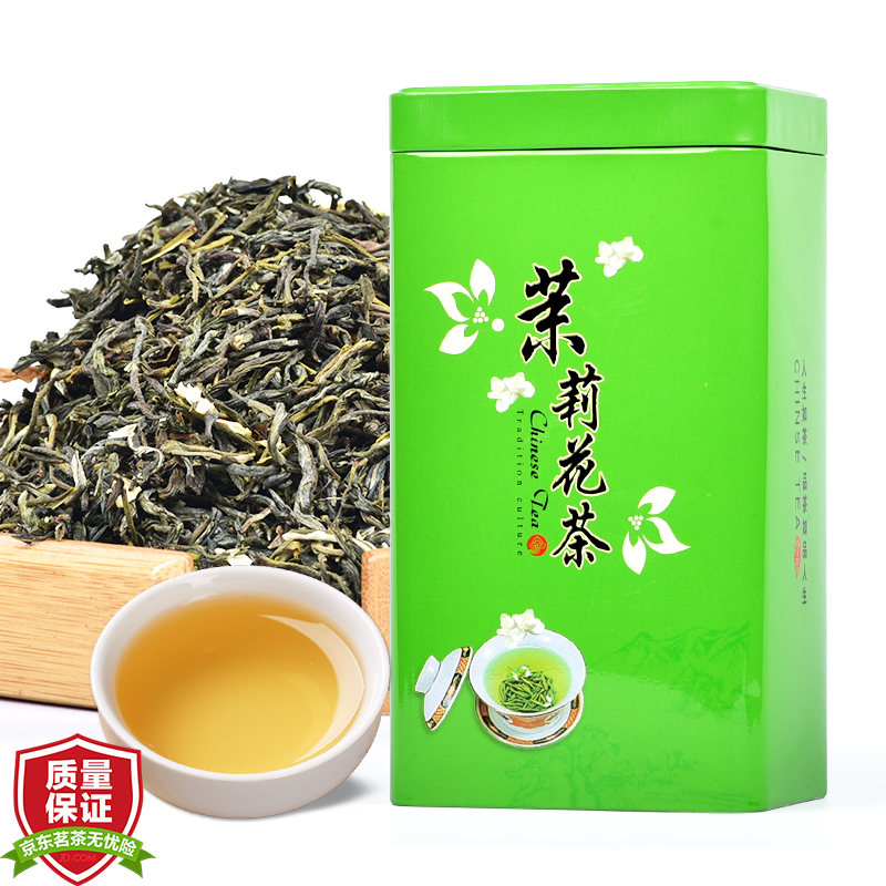 茶益冠香 茉莉花茶 茶叶 茉莉银毫小白毫250g广西横县特产烘青绿茶