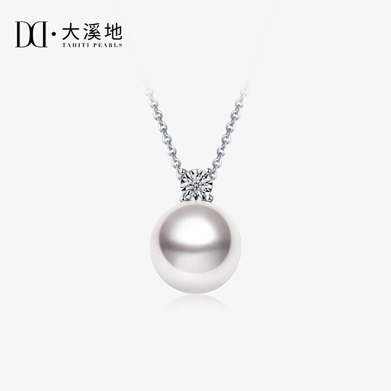 大溪地王妃akoya珍珠吊坠 18K金钻石镜面光海水珍珠项链