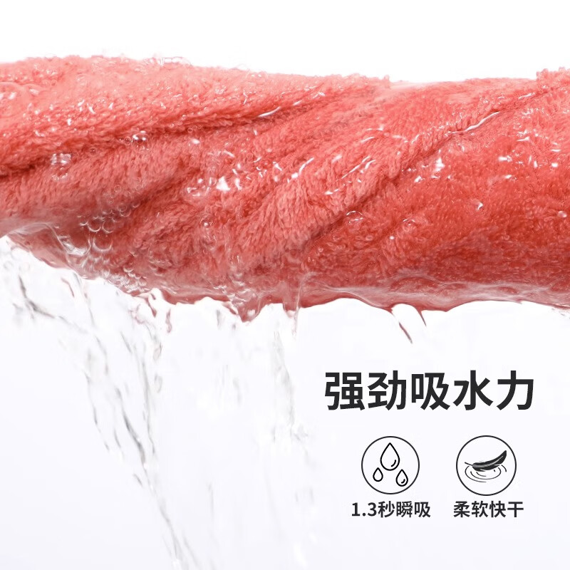 浅野（air kaol）纯棉毛巾男士洗脸巾日本进口高端100%全棉吸水毛巾女不易掉毛 新雪花白 32*85cm 1条