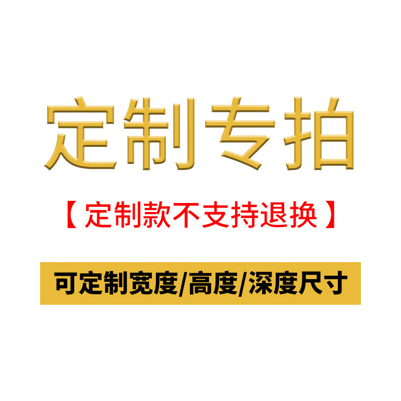燃气热水器洞洞板装饰遮挡罩管道壁挂炉 支持全方位定做[定制专拍]