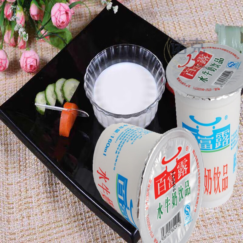 i百富露新鲜甜水牛奶饮品160ml*10圆杯装广佛长大一直喝小时候味道 圆