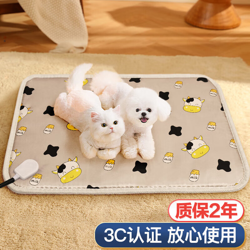憨憨乐园宠物电热毯L恒温防水狗狗加热垫四季狗窝猫窝保暖狗垫子用品	