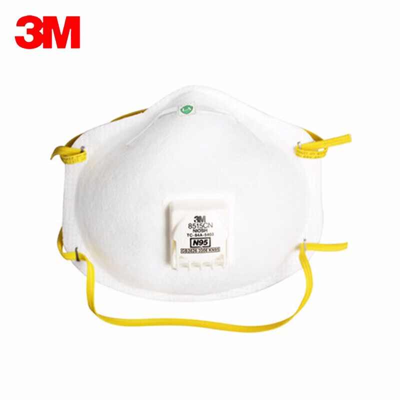 3m 8515cn 焊接金属切割口罩头带式带呼吸阀n95级防尘霾口罩 10只装