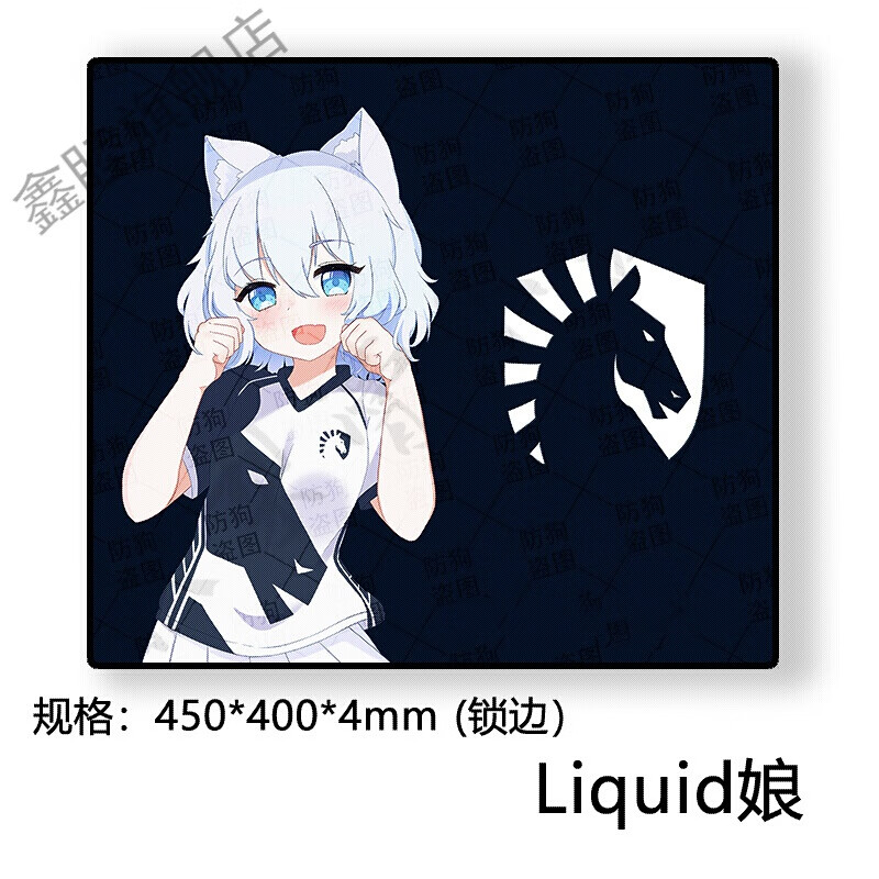 鼠标垫qck heavy s1mple  csgo 咆哮 shroud rog 超大号电竞游 liquid