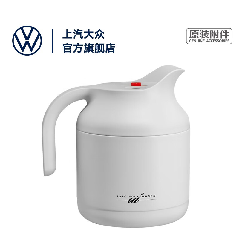 大众（Volkswagen）上汽大众 Simita 施密特 保温壶（白色） Simita 施密特 保温壶（白色）