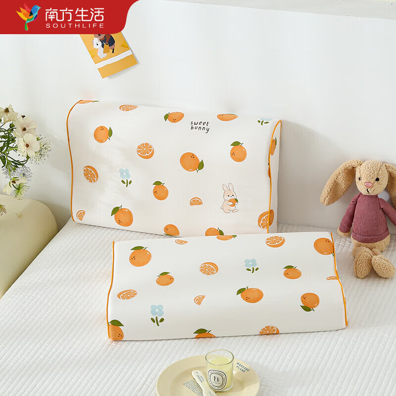 南方生活a类天丝棉乳胶枕套儿童卡通冰丝枕头套30x50宝宝枕套 40x60