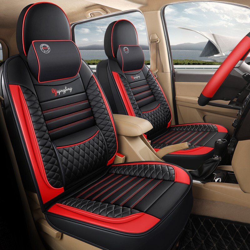 座套价格走势图怎么看|座套价格走势图