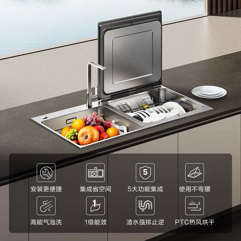 真实评测：方太JBSD2T-EG03洗碗机，值得入手吗？一文解读-图片4