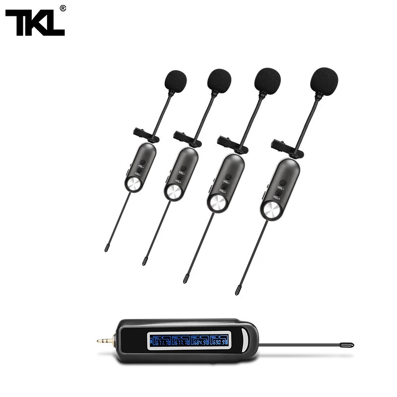 看麦克风价格走势的软件|麦克风价格走势图