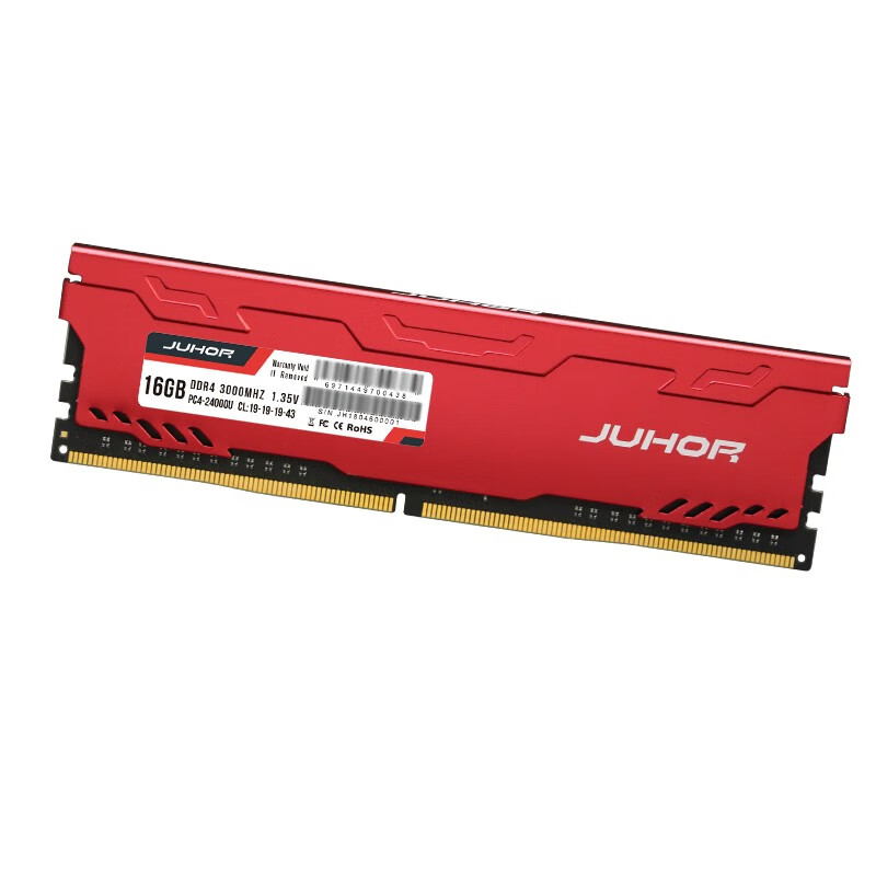 内存玖合(JUHOR) 16GB DDR4内存条使用情况,质量不好吗？