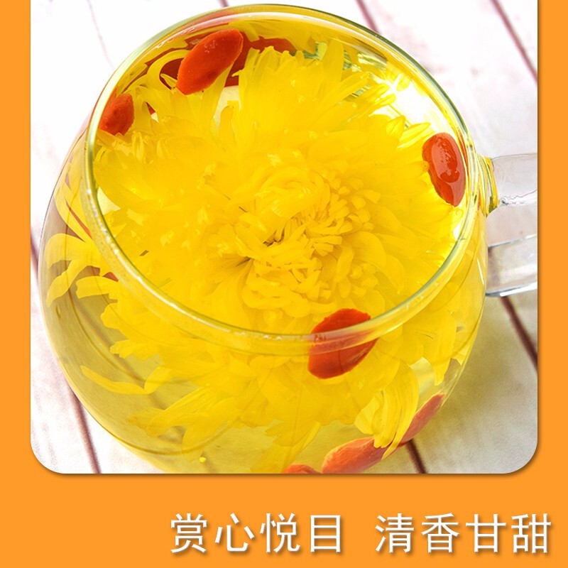 芽典 黄菊 金丝皇菊菊花茶 一朵一杯 精品罐装25克*1罐