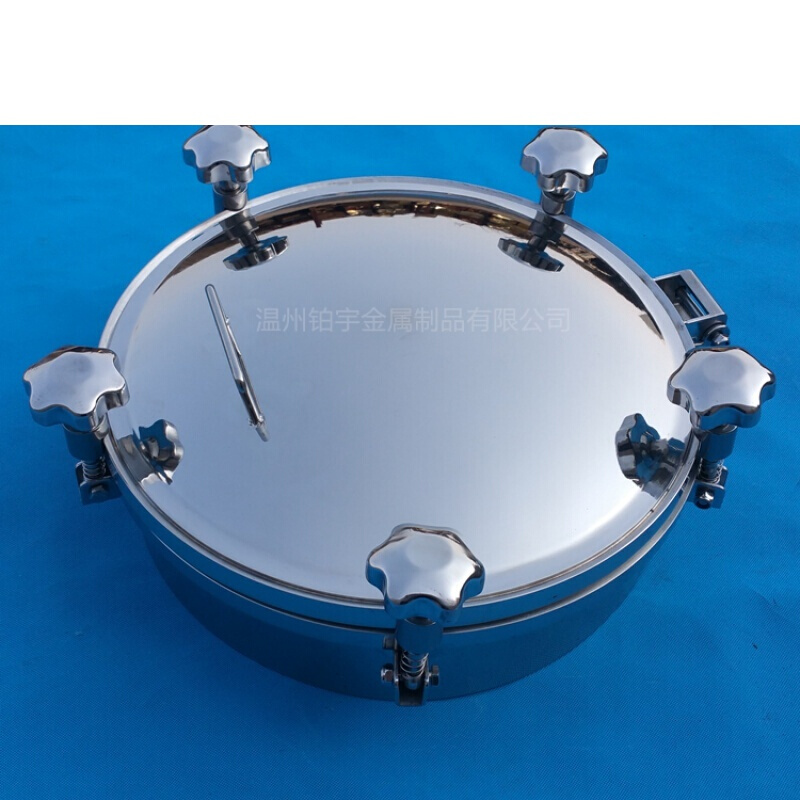 不锈钢人孔 压力人孔 卫生级人孔门 304不锈钢法兰人孔盖 200吊环