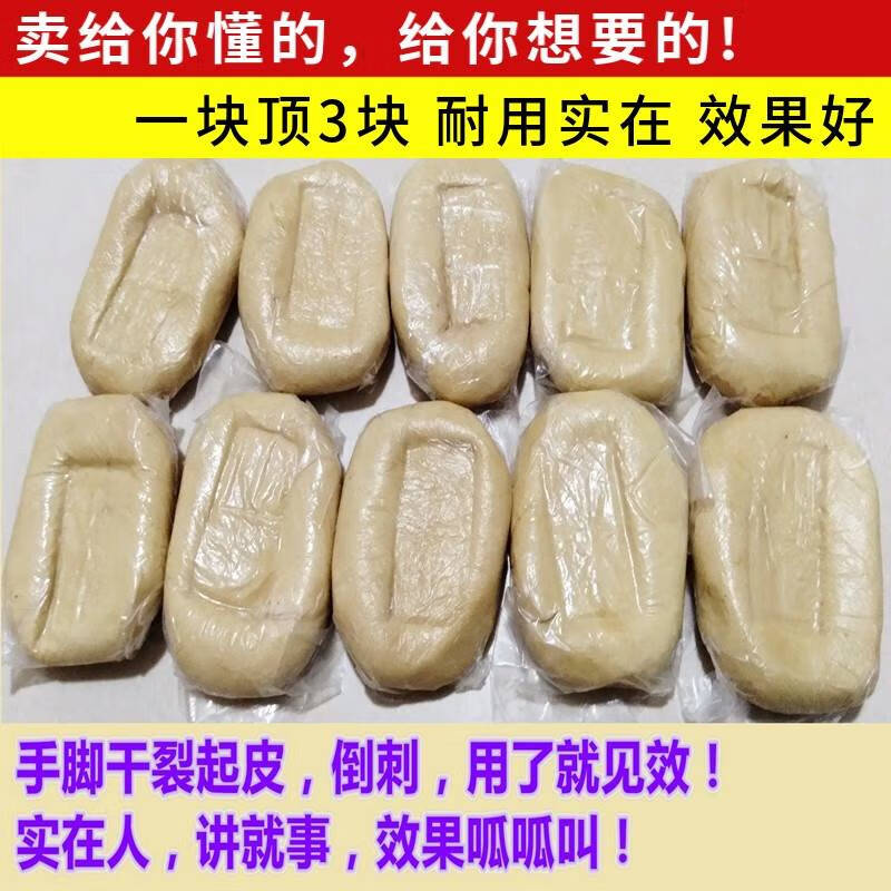 馨友佳猪胰子皂猪油皂黑肥皂去油污滋润皮肤油污新老包装随机发 200g