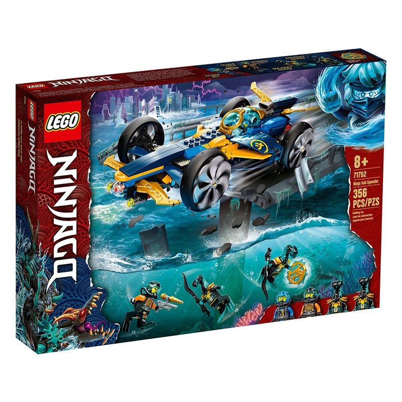 乐高(lego)71752 忍者水下极速战车 积木玩具幻影忍者系列