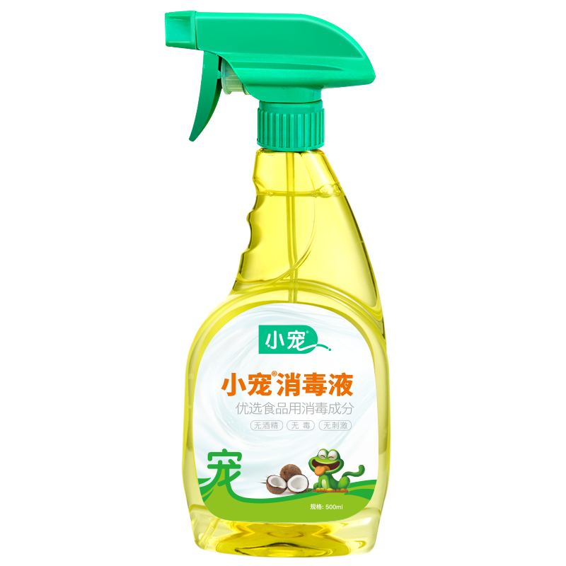 小宠 宠物去味消毒液500ml*3瓶 不怕舔 猫砂 宠物专用 狗狗环境消毒液