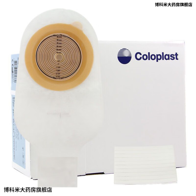 康乐保5985一件式造口袋直肠改道人工肛门造瘘袋一次性大便袋特舒