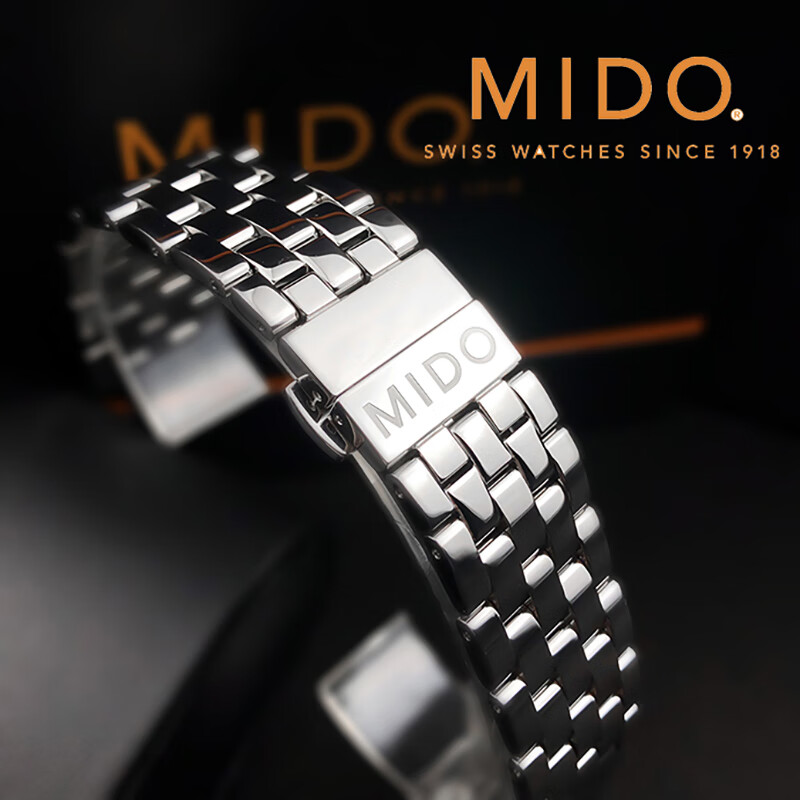 美度表带原装mido美度原贝伦赛丽m8600b男款钢带女m7600b钢表链原装