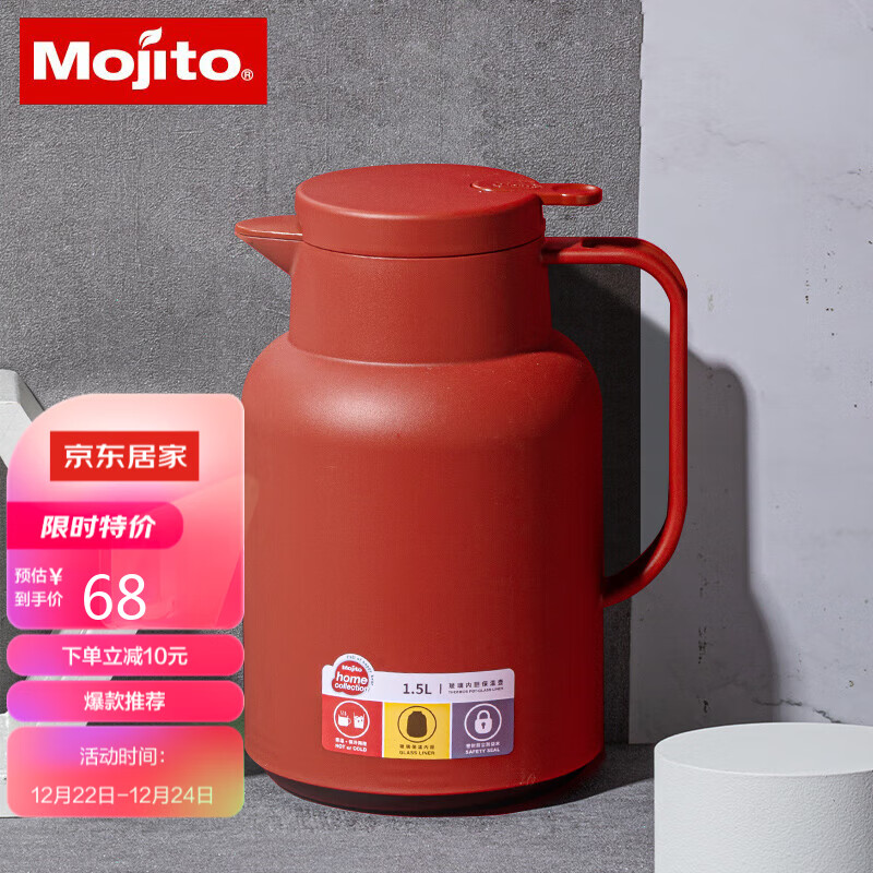 京东直接查看保温壶价格走势|保温壶价格比较