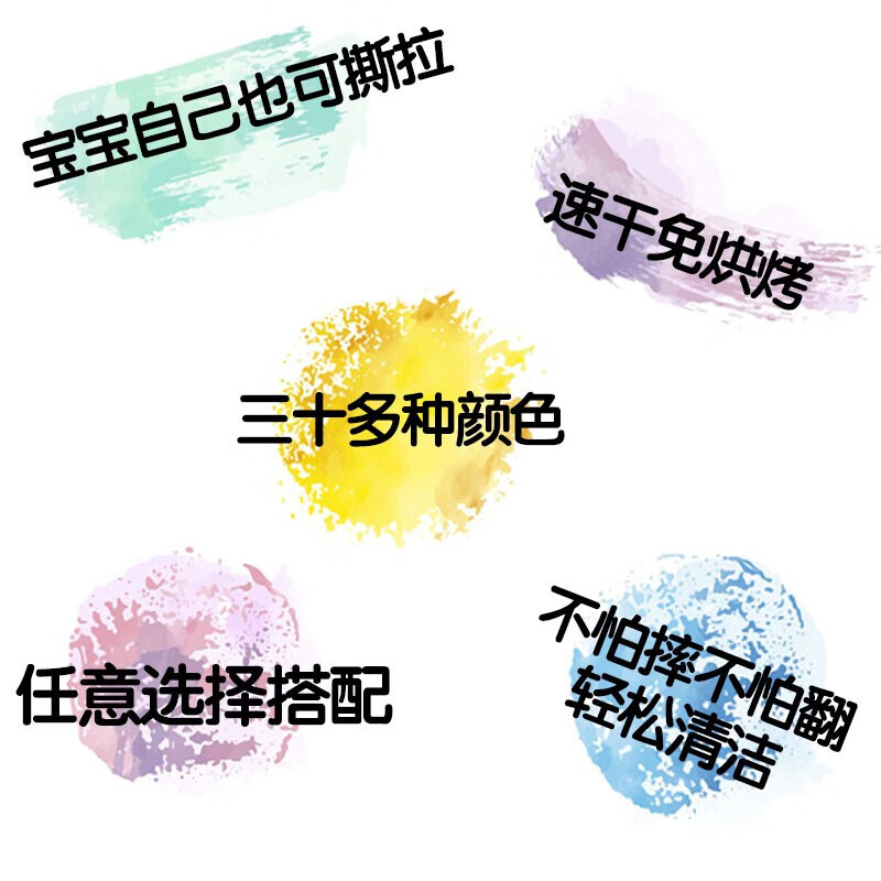 MISS NELLA儿童节礼物专用指甲油可撕拉安全无味女童生日礼物化妆美甲玩具 MN06闪闪泡泡糖紫4ml