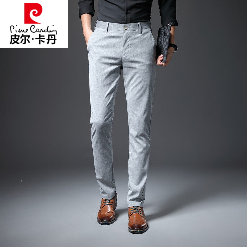 皮尔卡丹品牌高档男装 男士休闲格子裤商务直筒西装裤小脚长裤春秋暗