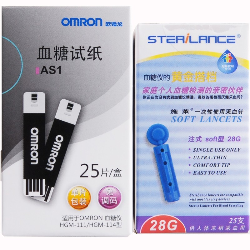 欧姆龙孕妇血糖测试仪家用高精准HGM-112/114测糖仪试纸AS1测量血糖仪器 25只AS1试纸(独立包装)+25针