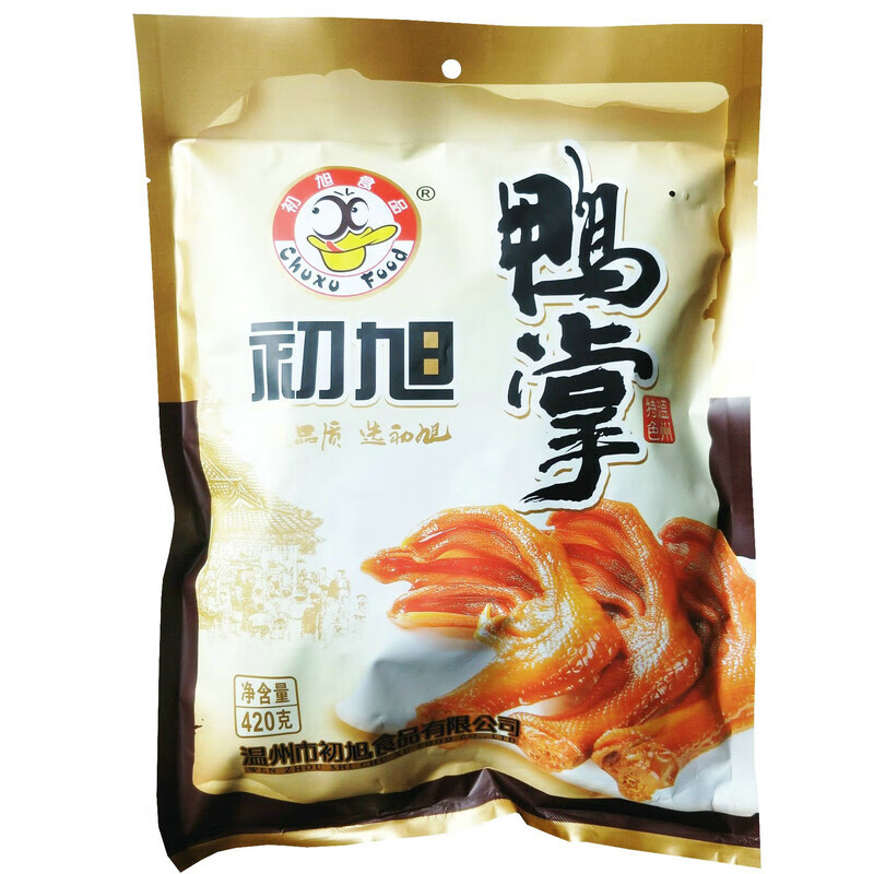 初旭食品（chuxufood）溫州特產(chǎn)零食小吃初旭鴨掌醬鴨掌420克休閑裝原味醬香鹵味熟零食 鴨掌原味420克