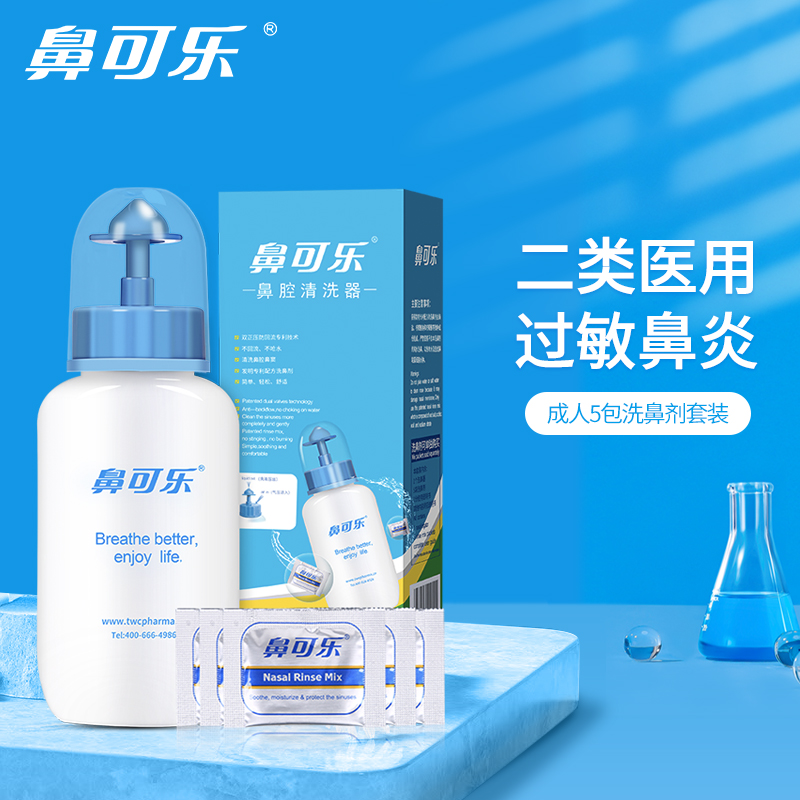 未来三年内该产品价格下跌趋势,抓住机会购买!