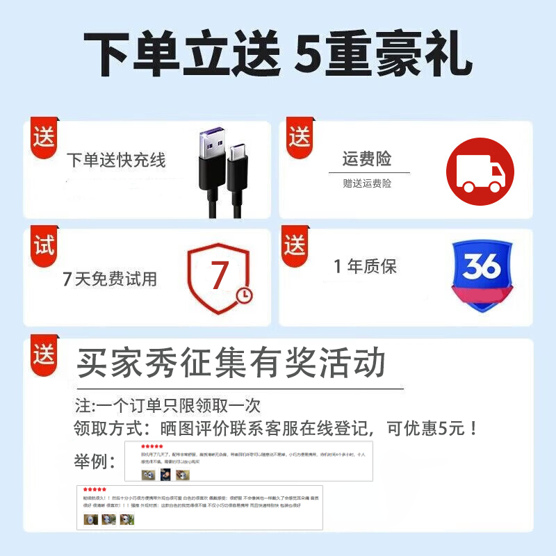 诺必行【2024新款】蓝牙耳机真无线挂耳式骨传导概念开放夹耳不入耳运动跑步适用于索尼苹果华为手机 亲肤【全景环绕音效|智能降噪】