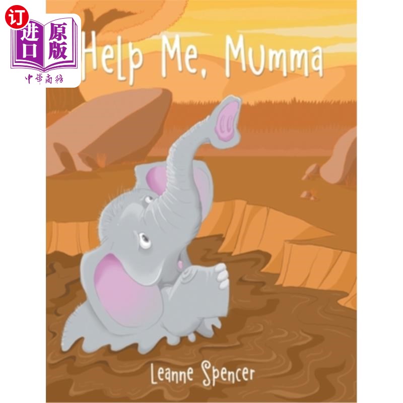 海外直订help me, mumma 帮助我,中