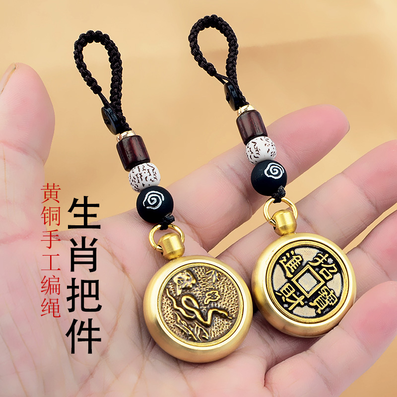 这款独特高品质汽车钥匙扣/包保护你的座驾