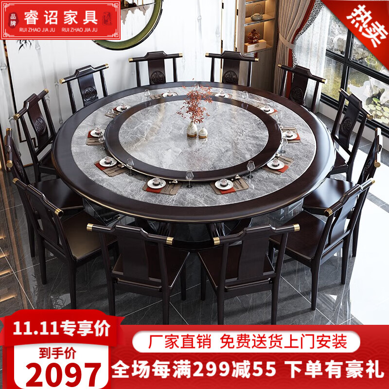 �گ ����ʽȫʵľ�Ұ��������ϼ���8��10�˻�����Ƶ극�����Բ�� ���ω�ɫ����ͨ� 2.0�ײ���+10��+1.3��ת��