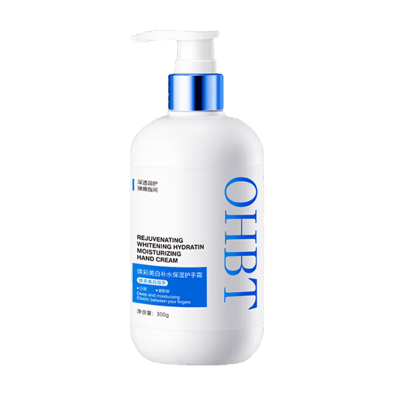 OHBT ���׻���˪ 300g ��ʿ���ﶬ��ʪ�����ѳ־�������ˬ������ ��Ů���� 12.9Ԫ(��յ�)