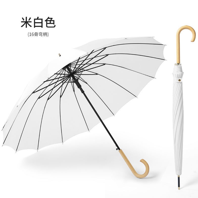 16骨小清新伞木柄直杆伞日系长柄双人雨伞纯色长柄伞半自动伞学生伞