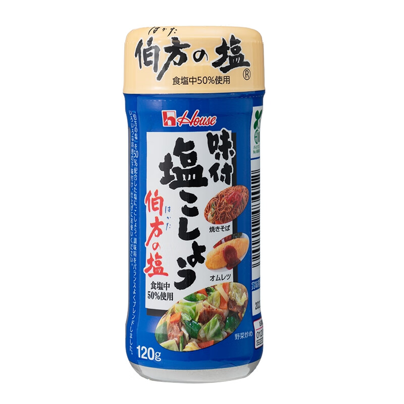 好侍日本进口  盐味胡椒 颗粒牛排香料 烧烤调味料 120g